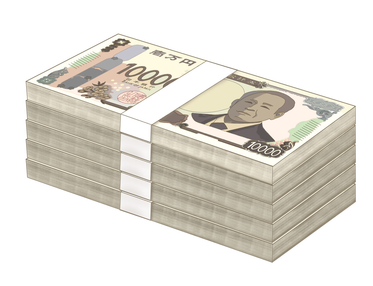 １万円の札束のイラスト素材（お金・現金）