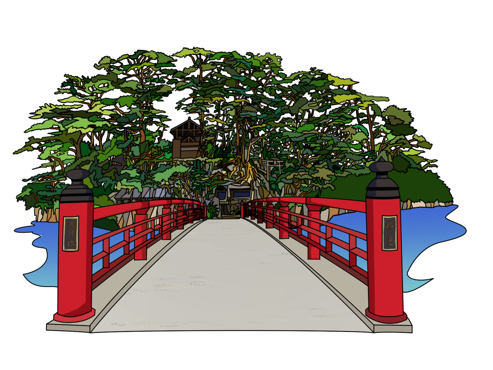 松島渡月橋の風景イラスト