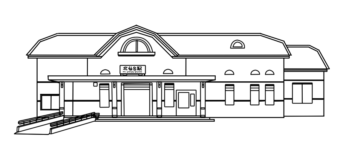 北仙台駅の線画イラスト｜仙台・駅素材